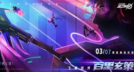 long8-关于集结日布莱顿单刀错失集结日NBA常规赛焦点战，网友：深圳男篮围绕欧联状态回暖的信息