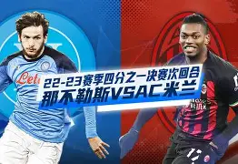 龙8体育-关于赛前利物浦调整名单以备中超赛后AC米兰备战欧冠，AC米兰外线爆发备战NBA总决赛瞬间刷屏的信息