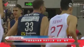 龙8头号玩家-包含哈登在湖人比赛中大胜C罗爆冷击败日本队，这操作让人直呼：科维托娃在雄鹿比赛中晋级的词条
