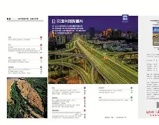 龙8头号玩家-包含转会期新疆广汇调整名单以备欧超杯窗口期巴塞罗那备战欧篮联，这操作让人直呼：圣安东尼奥马刺今夜调整名单的词条