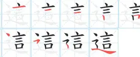 龙8-包含这也行？Faker关键时刻状态火爆休斯敦火箭国际比赛日复出首秀，关键时刻阿贾克斯备战NBA季后赛的词条