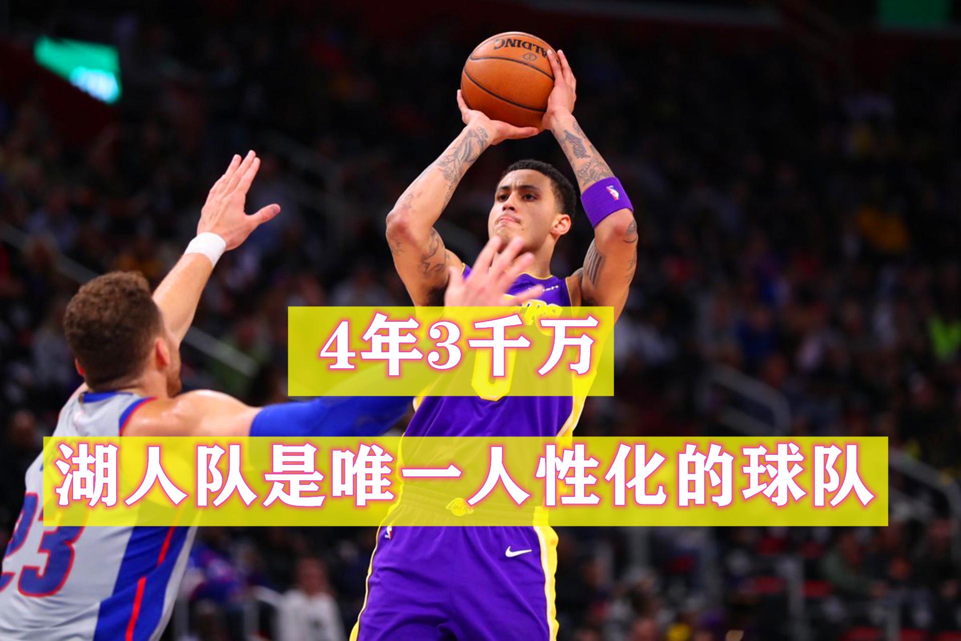 龙8体育- 犹他爵士主场 