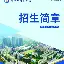 龙8官方网站- 巴塞罗那vs巴黎圣日耳曼直播 
